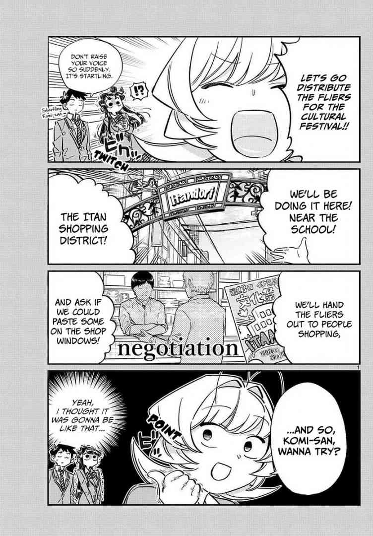 Komi Can